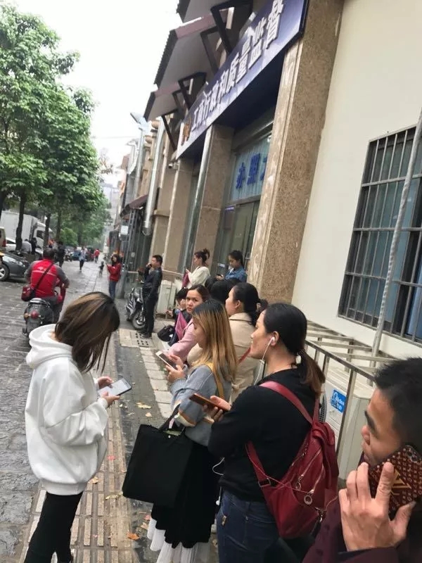 2019年新公司核名要注意 ：想好了注冊個(gè)新公司，為什么名字這么難過(guò)，其中的秘密你知道多少