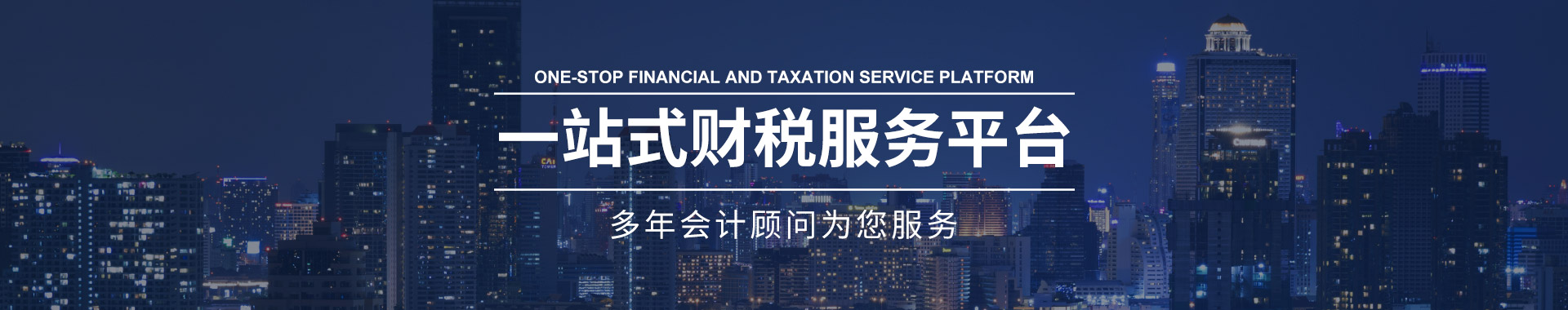 個(gè)體工商戶(hù)是否需要建賬？