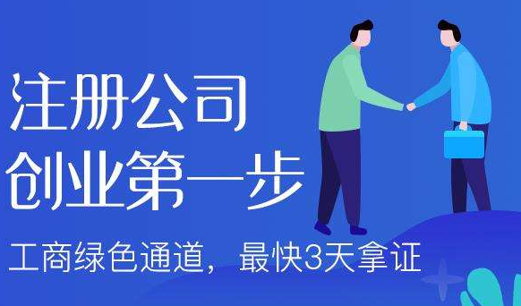 遇見(jiàn)商標侵權，教你如何完美應對？