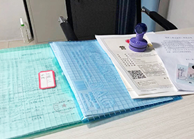 商標注冊是公司的無(wú)形資產(chǎn)